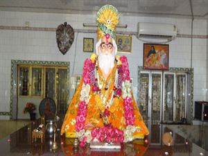 स्वामी नीलकंठ